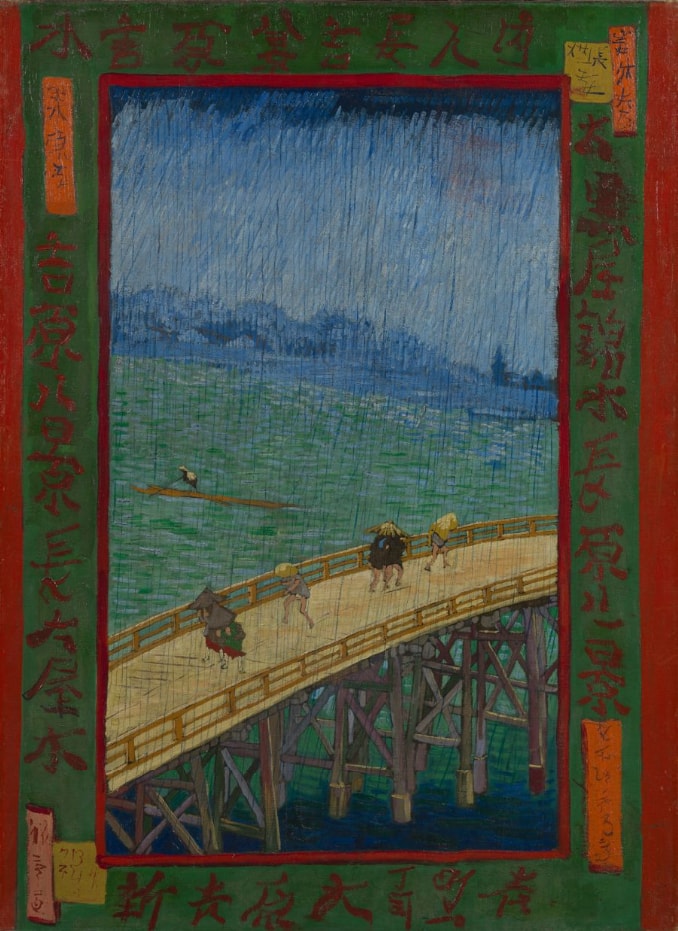 Bridge in the Rain (after Hiroshige)